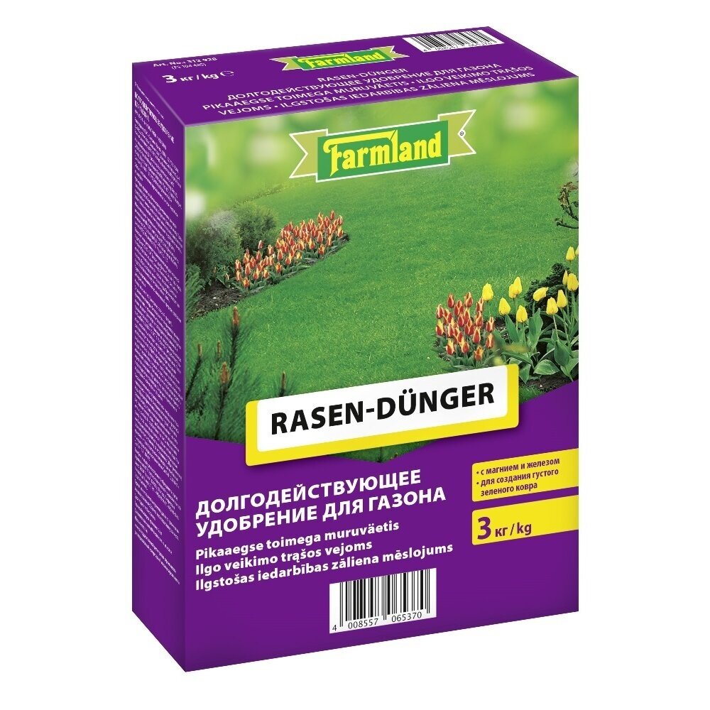 Trąšos 3kg vejoms ilgo veikimo Trąšos 3kg vejoms ilgo veikimo